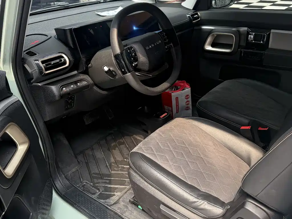Baojun Kiwi EV