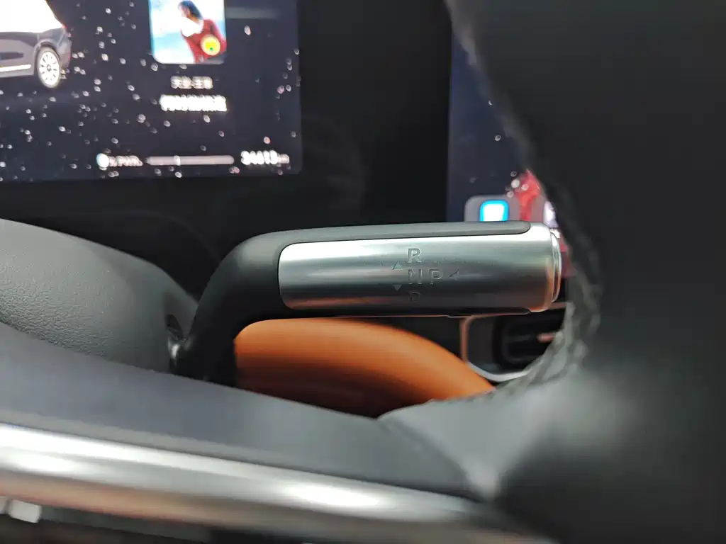 AITO AITO M9 — миниатюра 15