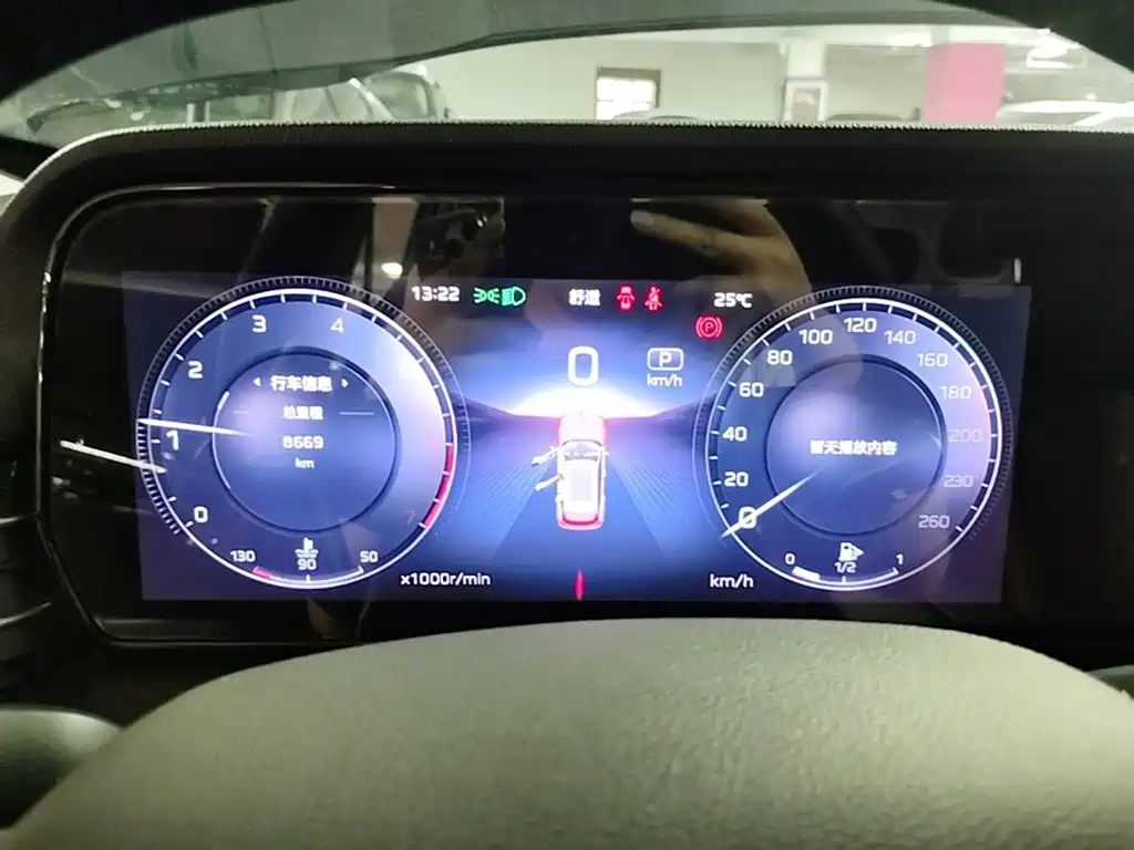 Hongqi Hongqi HS5 — миниатюра 14
