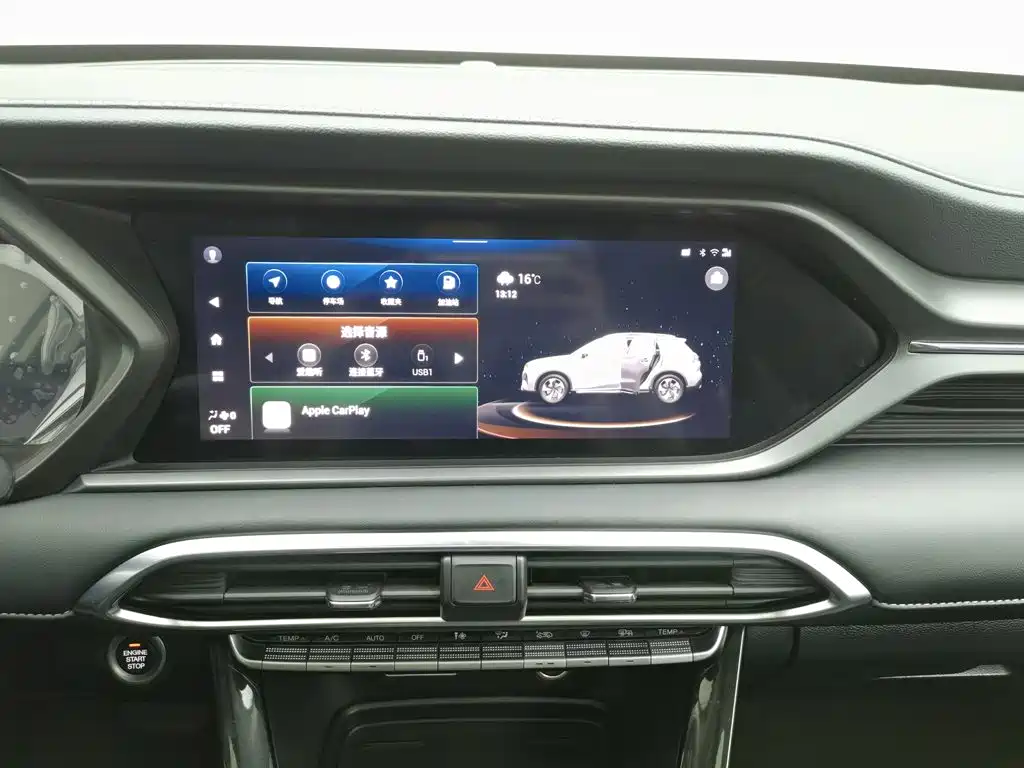 GAC Motor Trumpchi GS4 — миниатюра 12