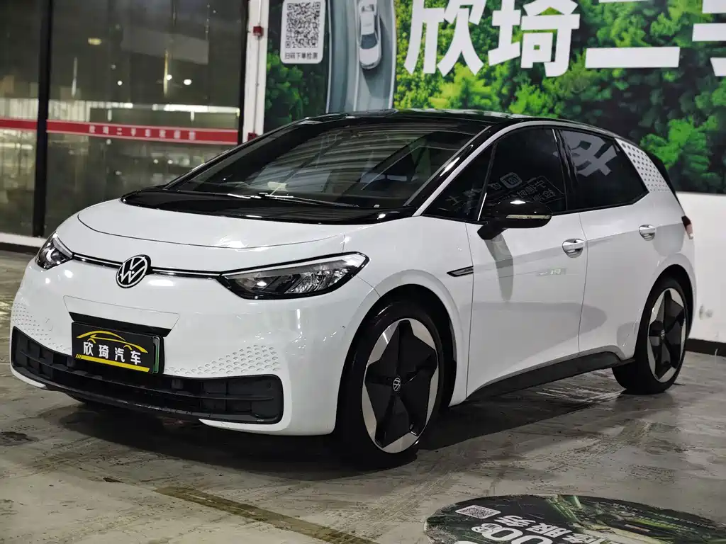 Volkswagen ID.3