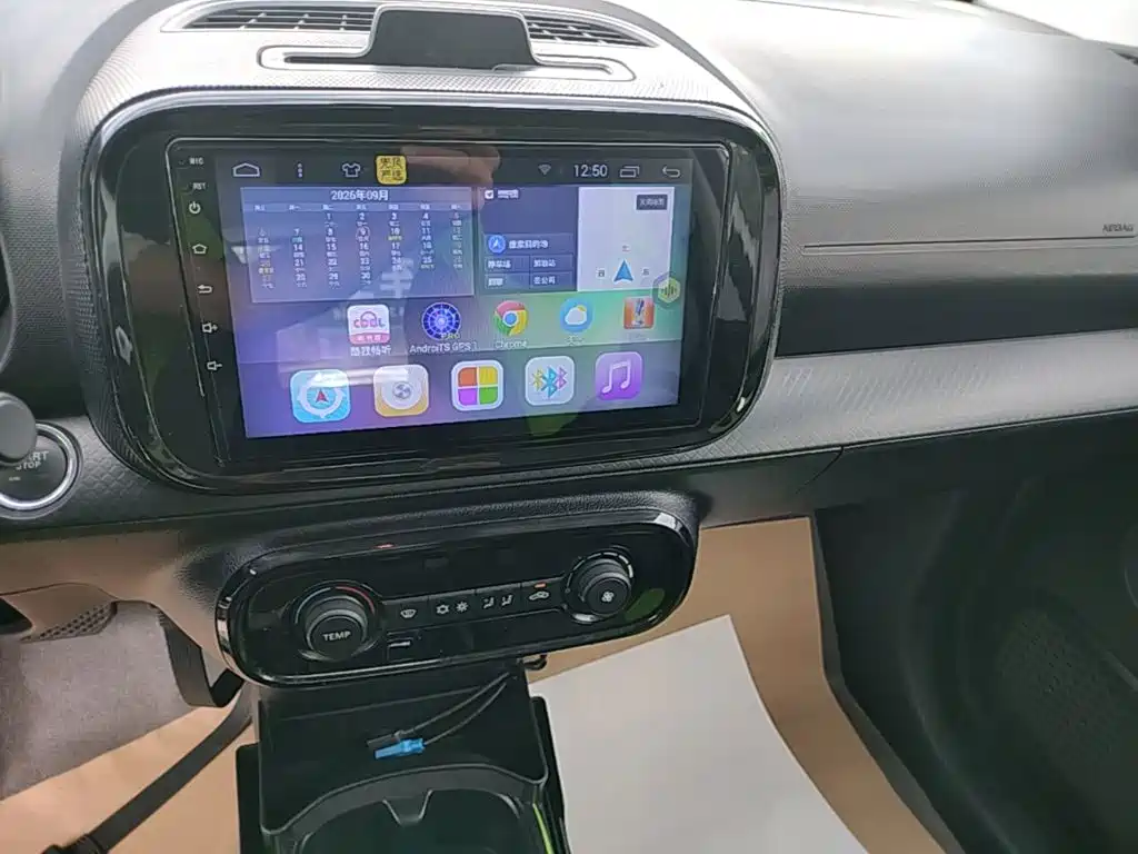 Roewe Clever — миниатюра 13