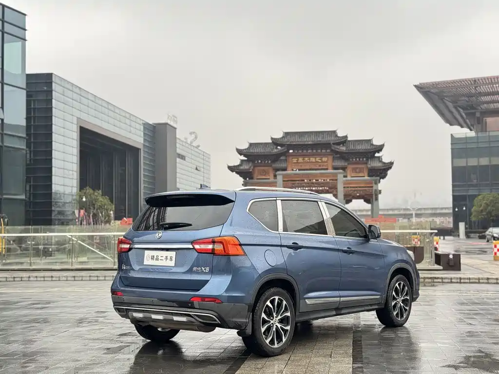 DONGFENG JINGYI X5