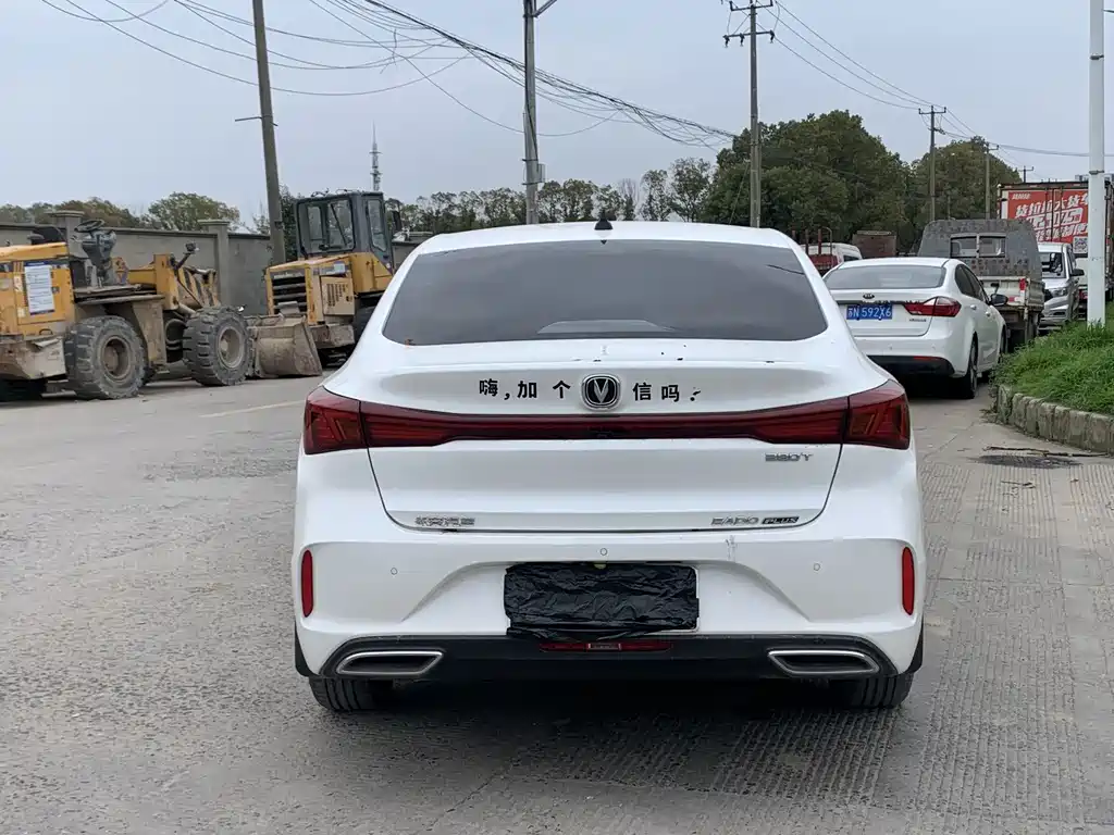 Changan Eado — миниатюра 12