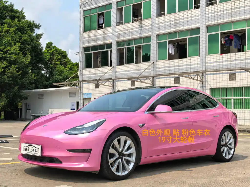 Tesla Model 3 2020