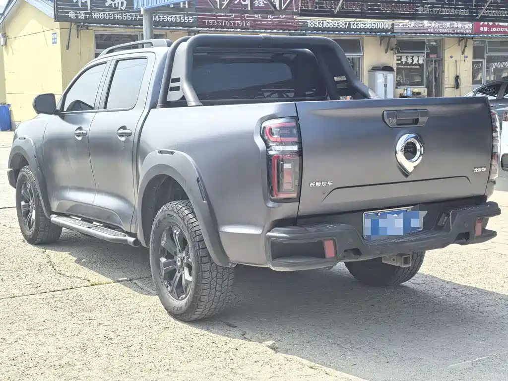 Great Wall Pao — миниатюра 6