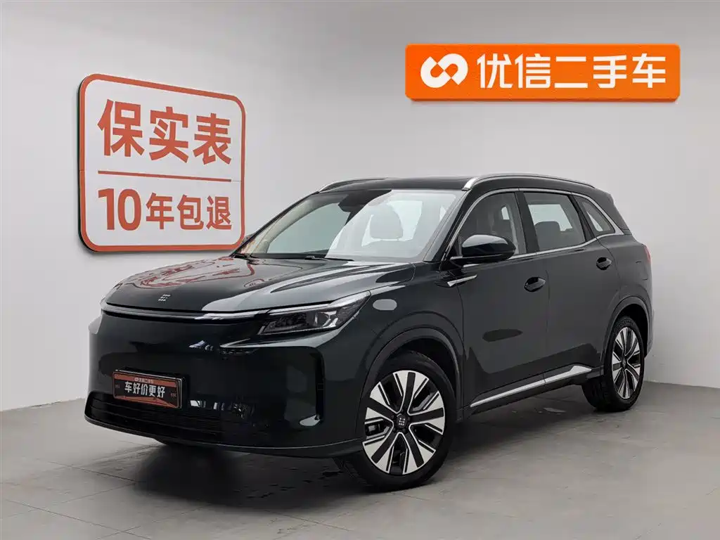 BLUE ELECTRIC BLUE ELECTRIC E5 PLUS