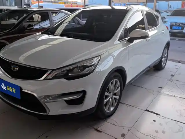 GEELY AUTOMOBILE EMGRAND GS 2017