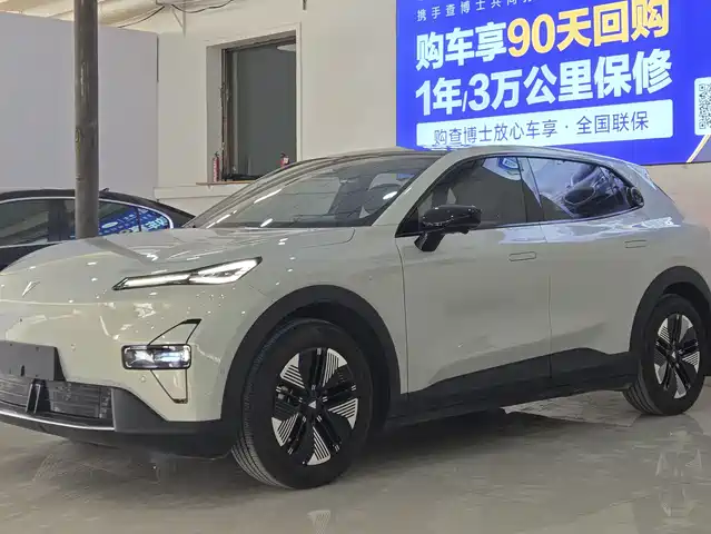 DARK BLUE CAR DARK BLUE S05 2025