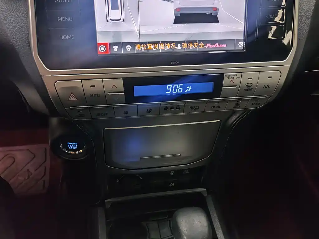 Toyota Land Cruiser Prado 2019 3.5L AT TX-L Premium