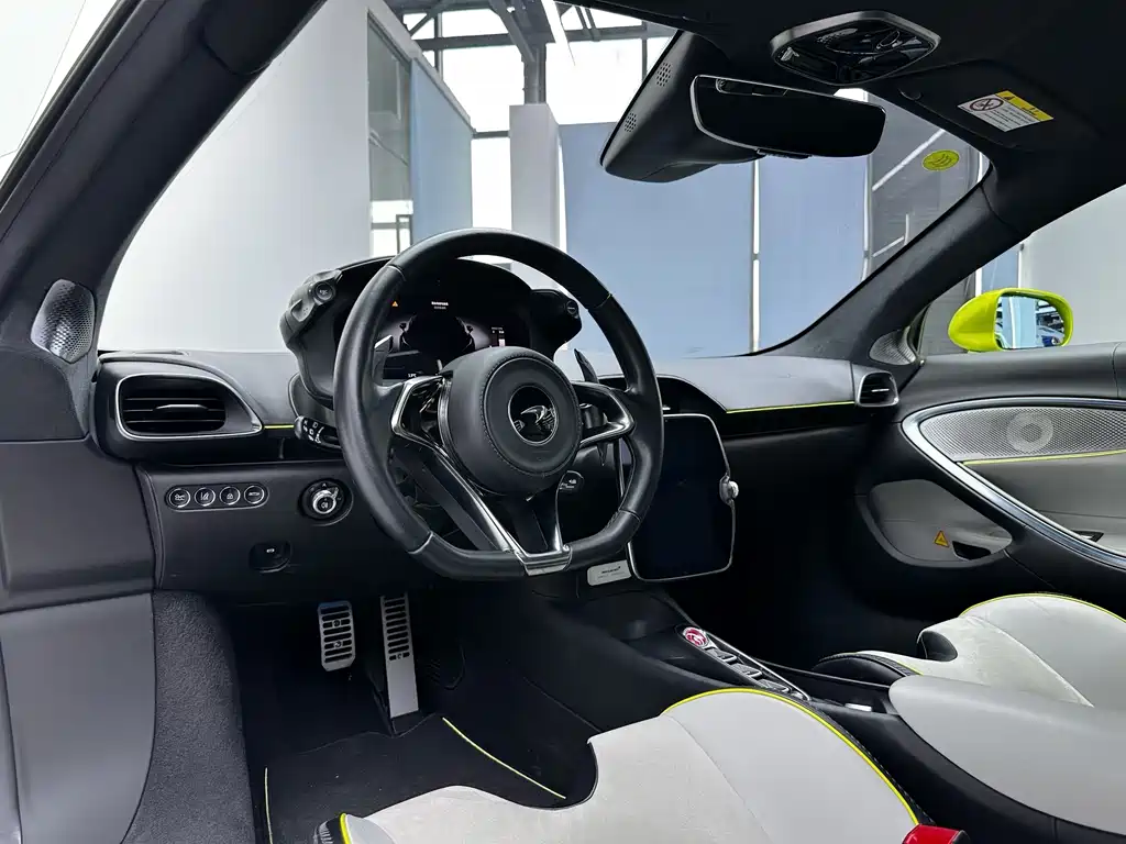 McLaren Artura — миниатюра 20