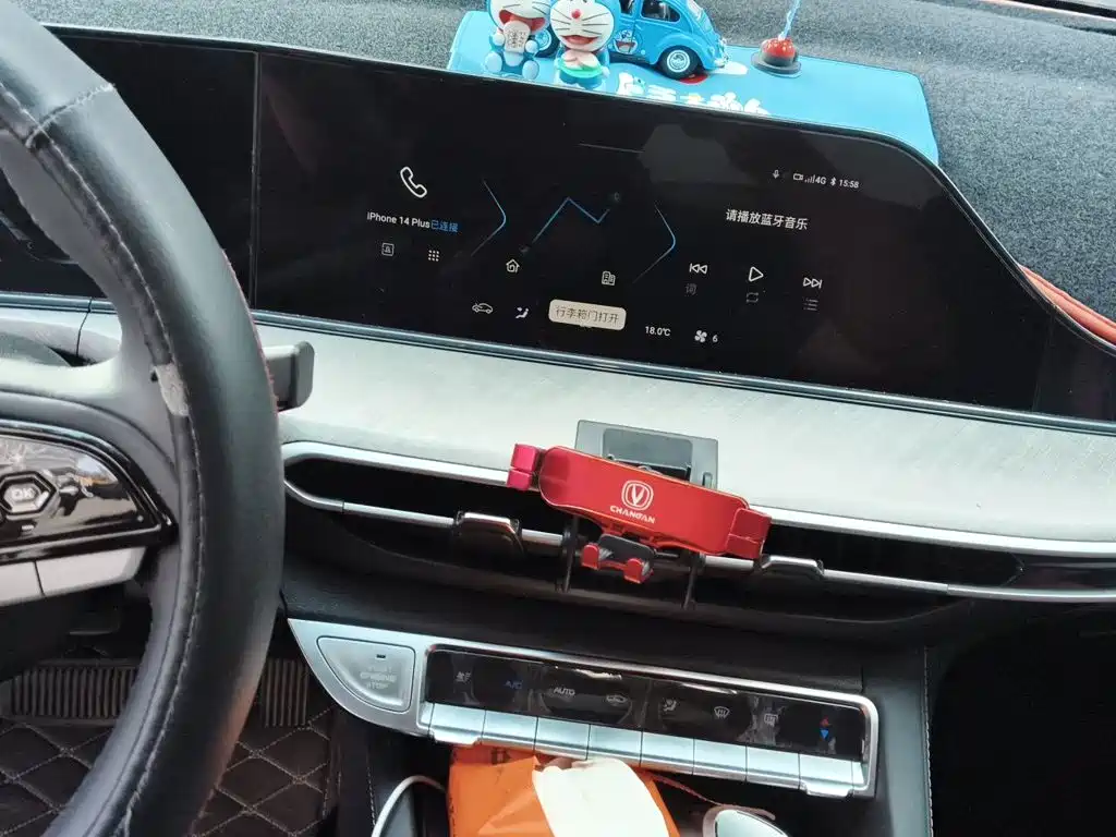Changan Eado — миниатюра 9