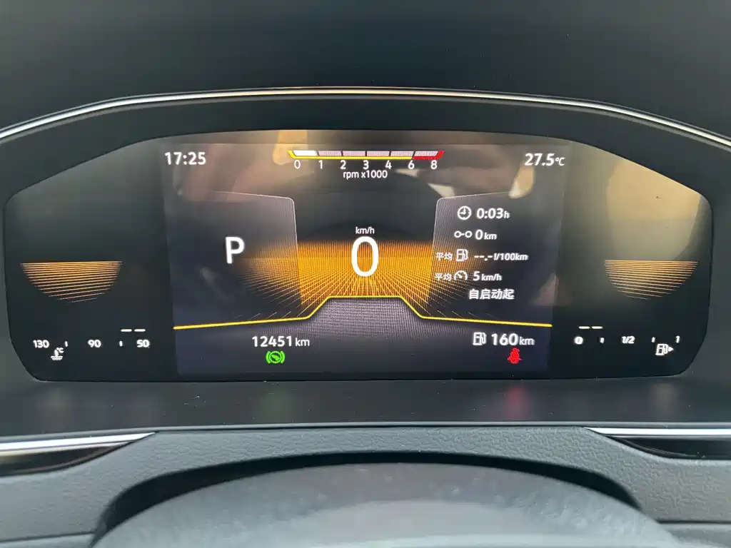 Volkswagen Magotan — миниатюра 11