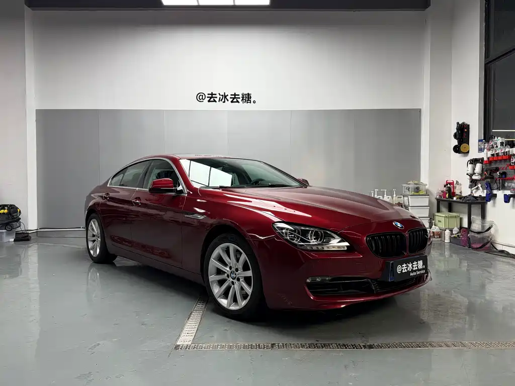 BMW 6 Series