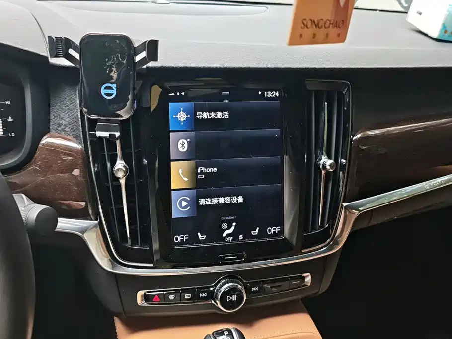 Volvo S90 — миниатюра 13