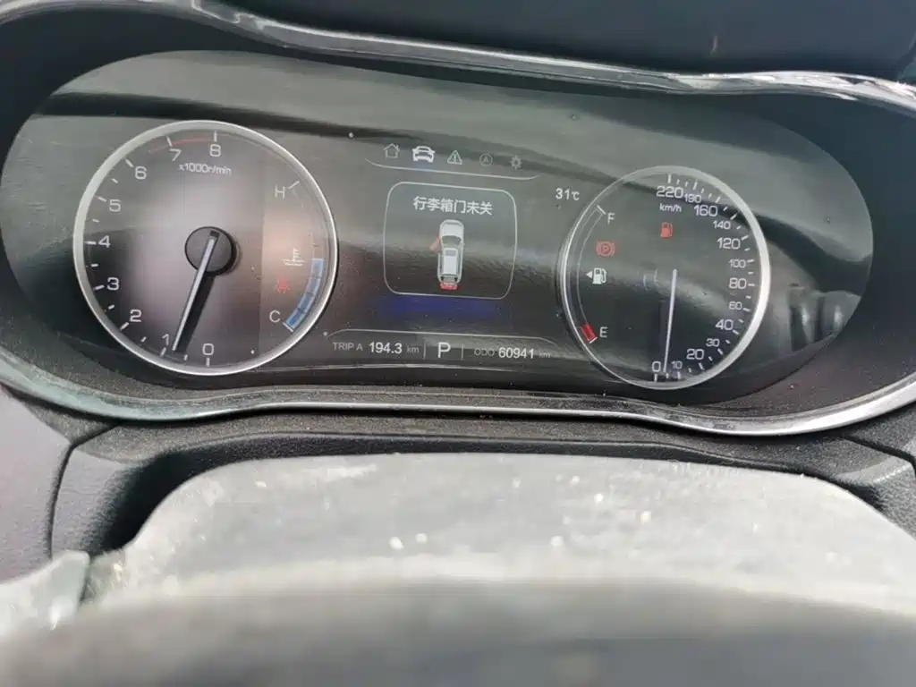 Changan CS75 — миниатюра 17
