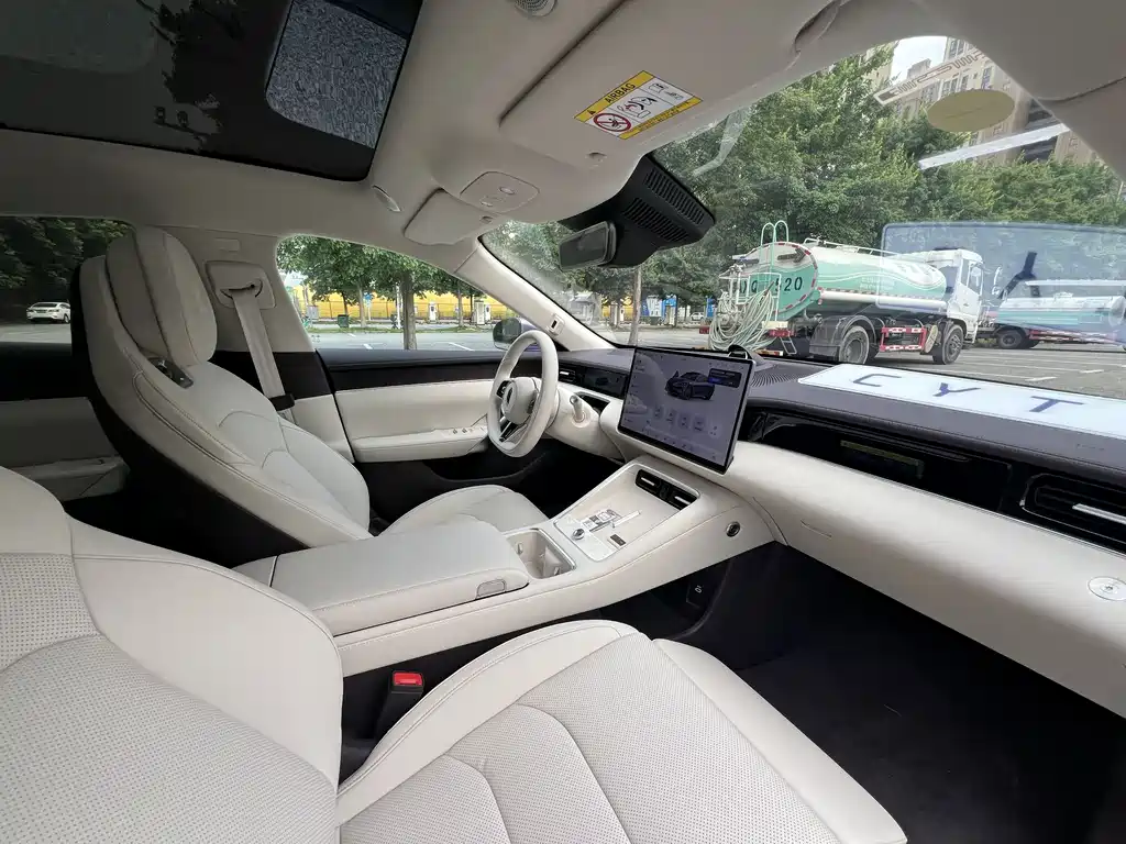 Shangjie Z7 2026 Max