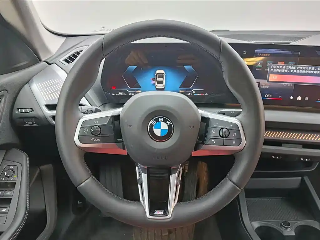 BMW 2 Series — фотографии объявления, Фото 14