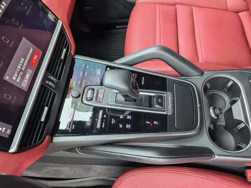Porsche Cayenne 2022 Cayenne E-Hybrid 2.0T