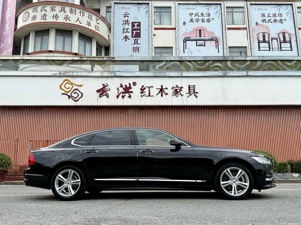 Volvo S90 — фотографии объявления, Фото 8