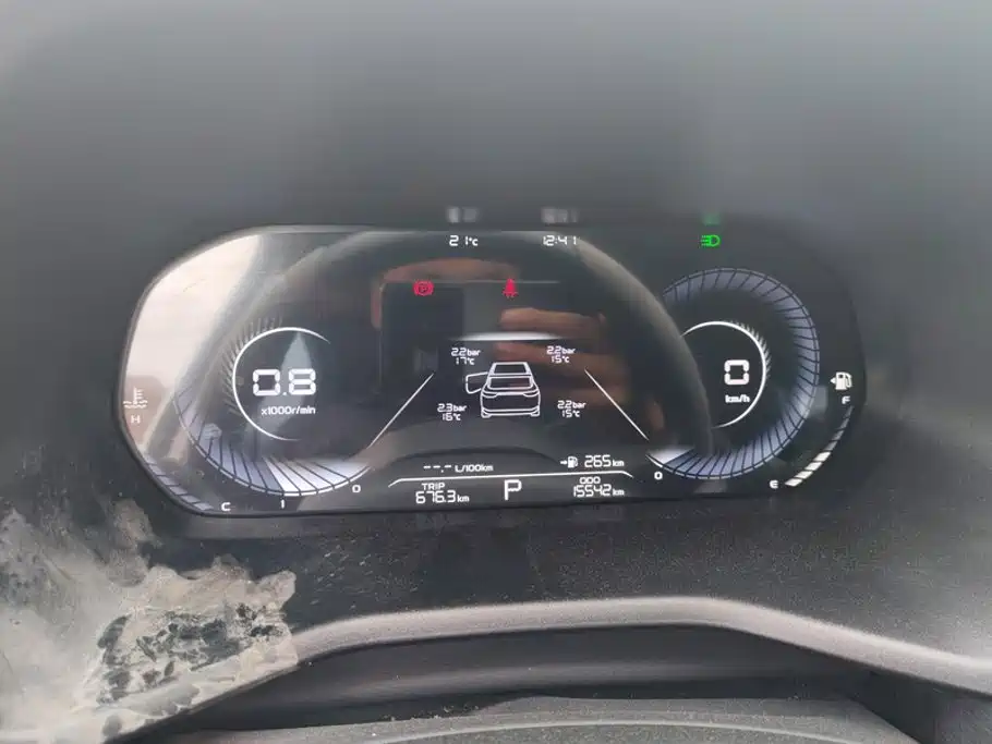 Geely Emgrand — миниатюра 14
