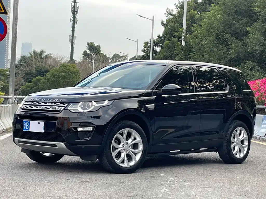 Land Rover Discovery Sport 2016 2.0T HSE