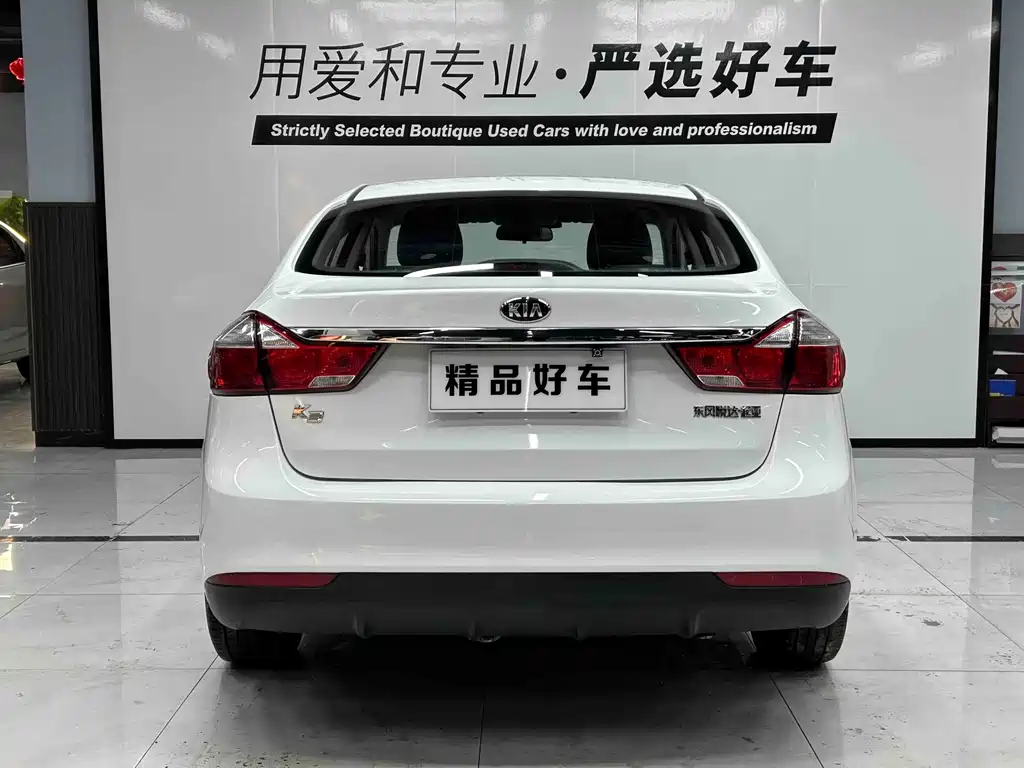 Kia K3 — миниатюра 5