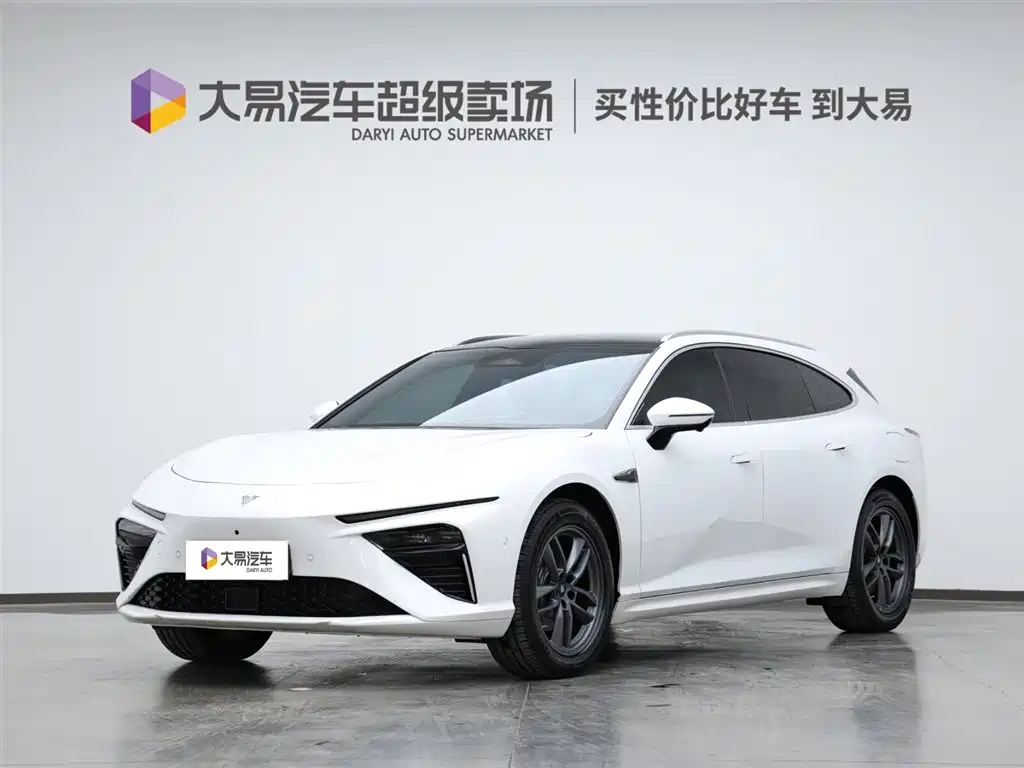 Neta NEZHA S HUNTING OUTFIT