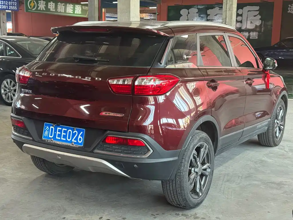 Leopaard Leopaard CS9 — миниатюра 6