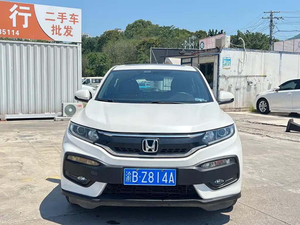 Honda XR-V — миниатюра 2