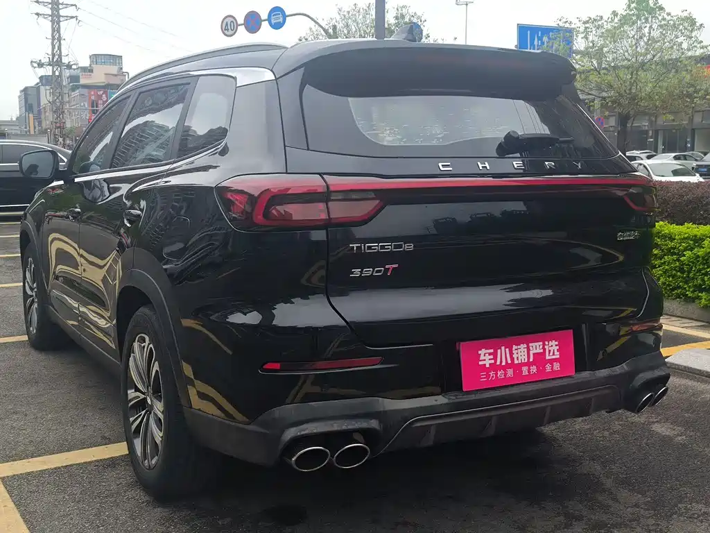 Chery Tiggo 8 — миниатюра 14