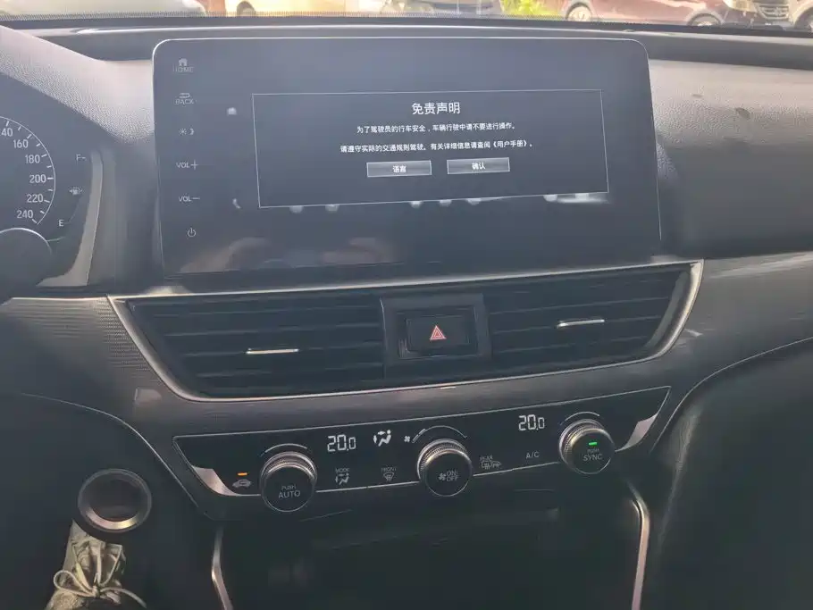 Honda Accord — миниатюра 13