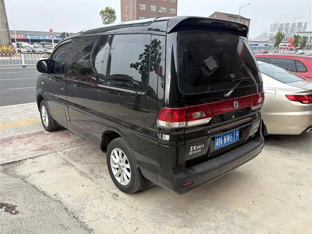 DONGFENG LINGZHI