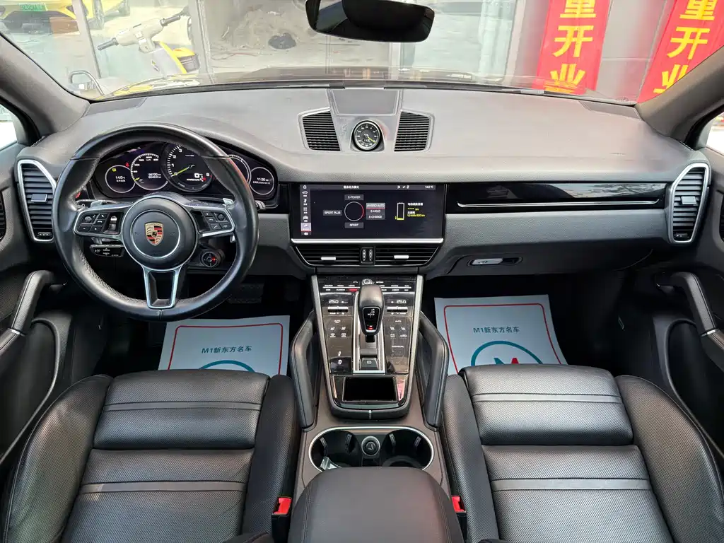 PORSCHE CAYENNE NEW ENERGY