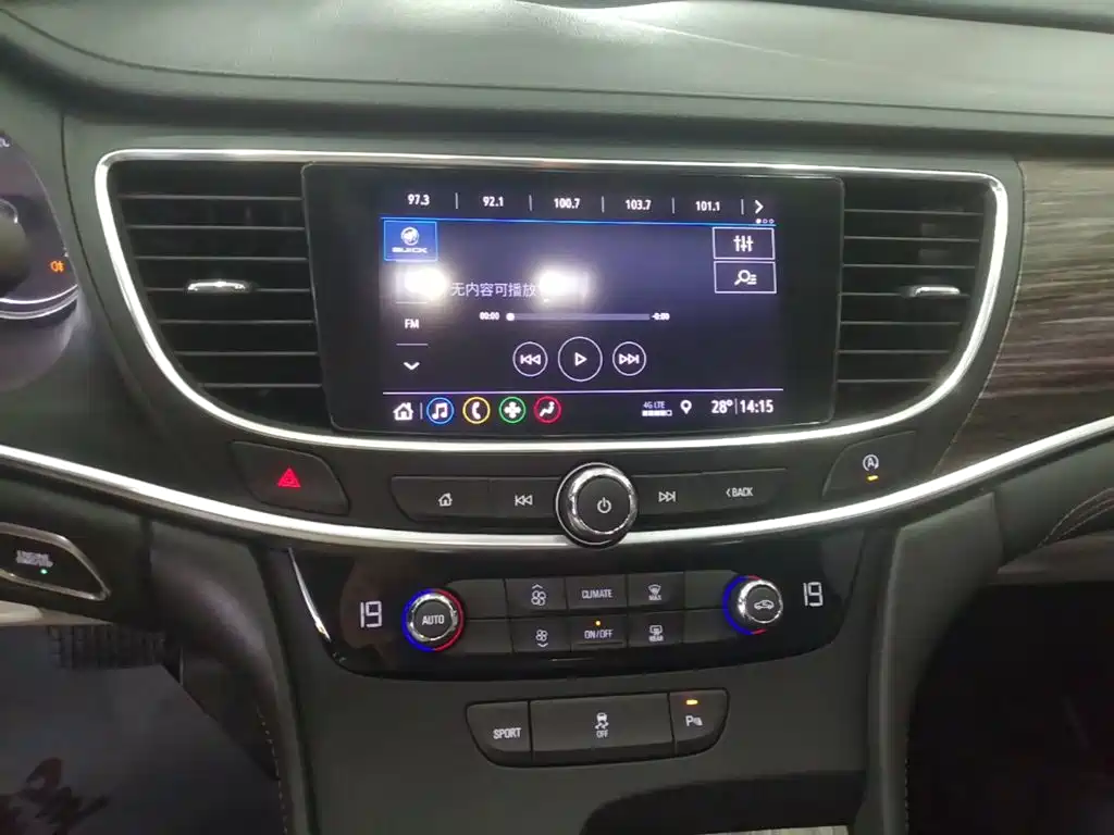Buick LaCrosse — миниатюра 13