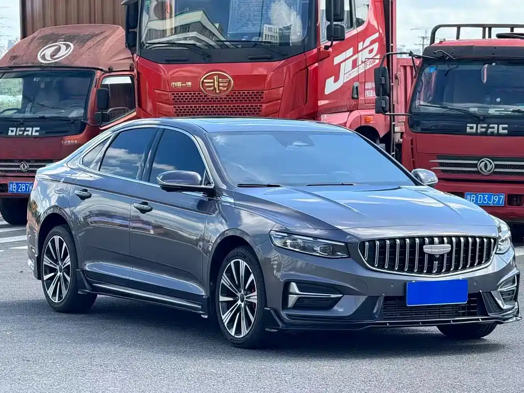 GEELY AUTOMOBILE XINGRUI