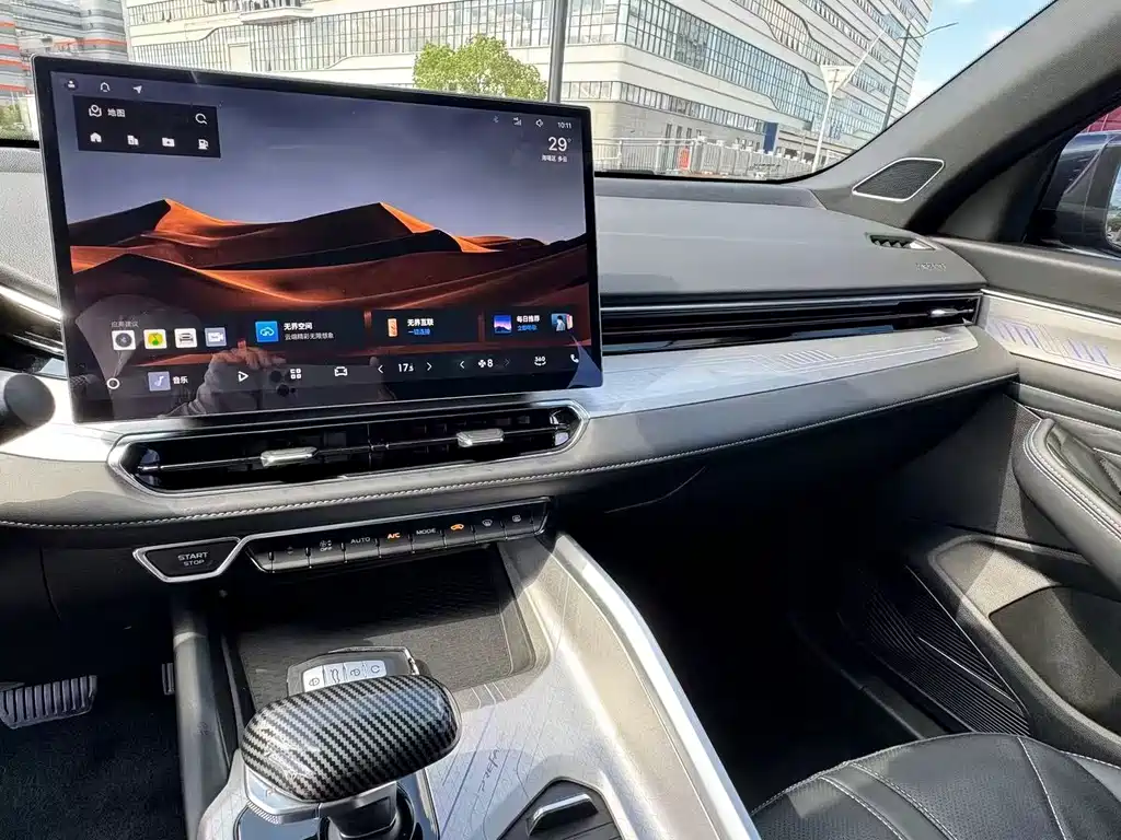 GEELY AUTOMOBILE XINGRUI