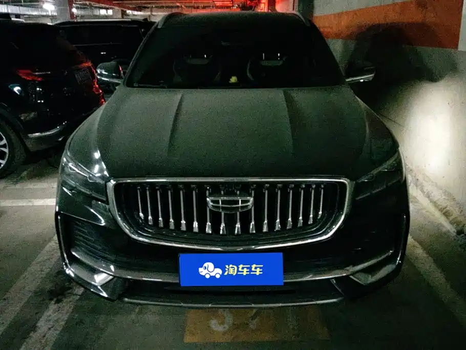 GEELY AUTOMOBILE XINGYUE L