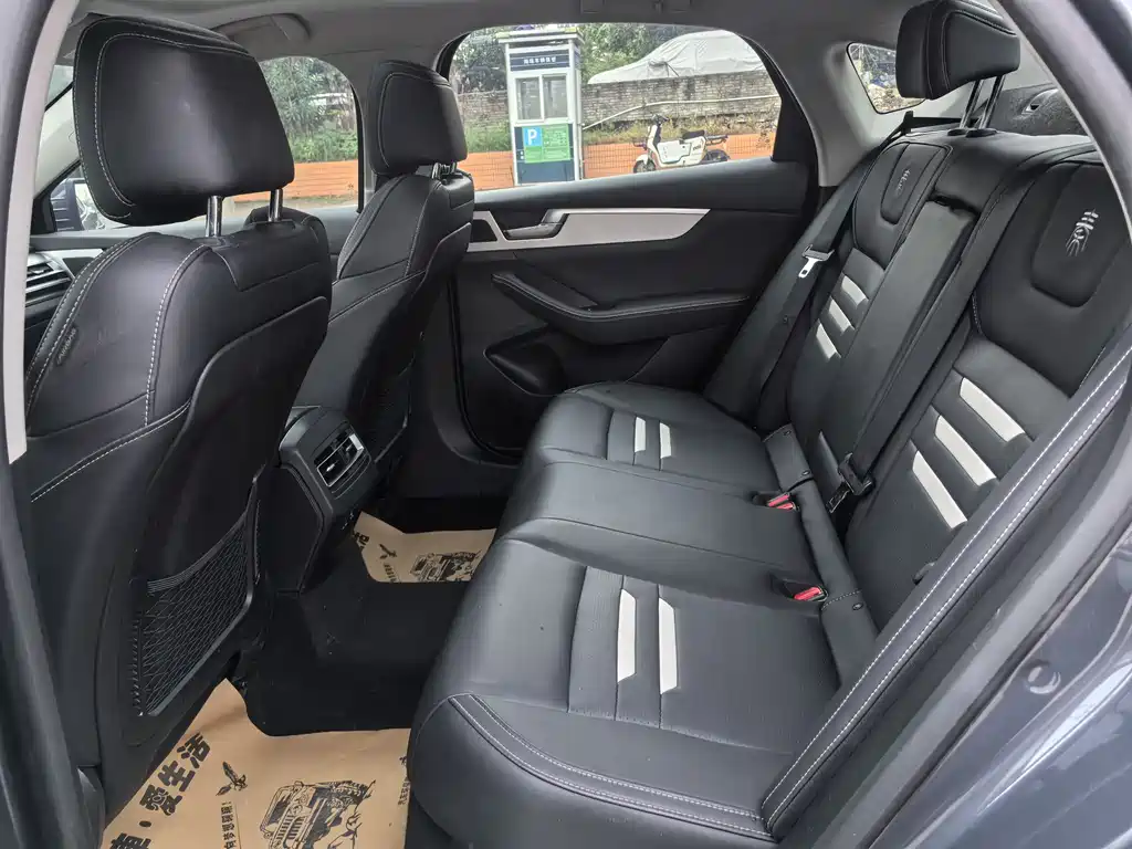 BYD Qin Pro Pro 2019 DM 1.5TI AT VI