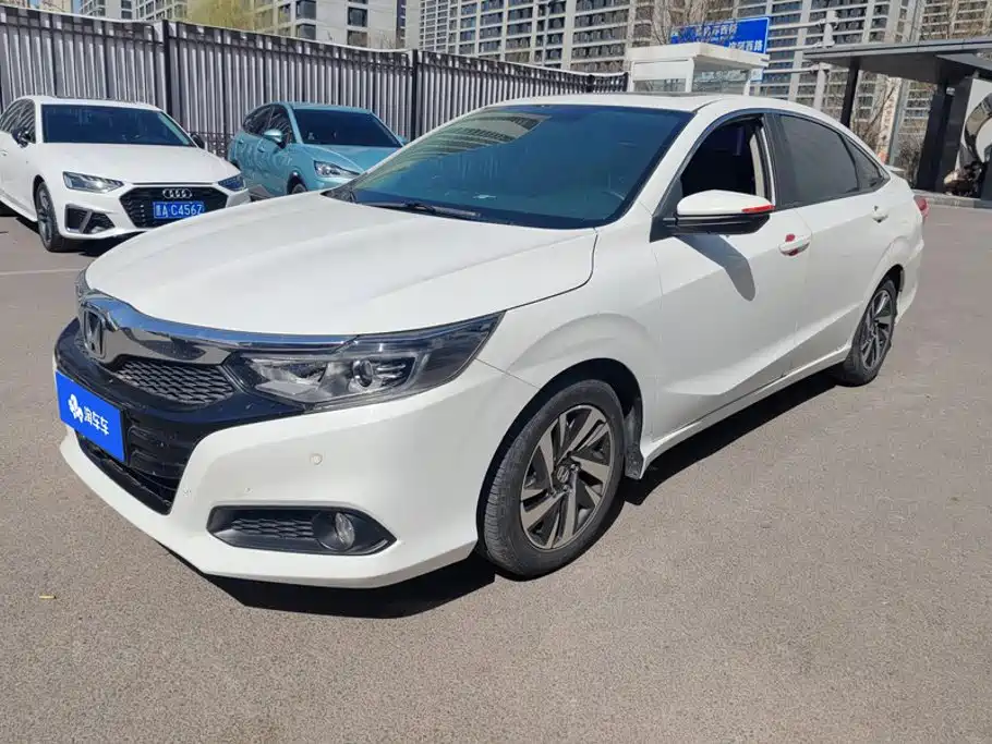 Honda Crider