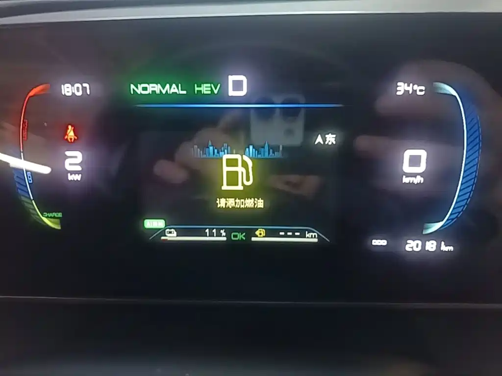 BYD Qin L — миниатюра 12