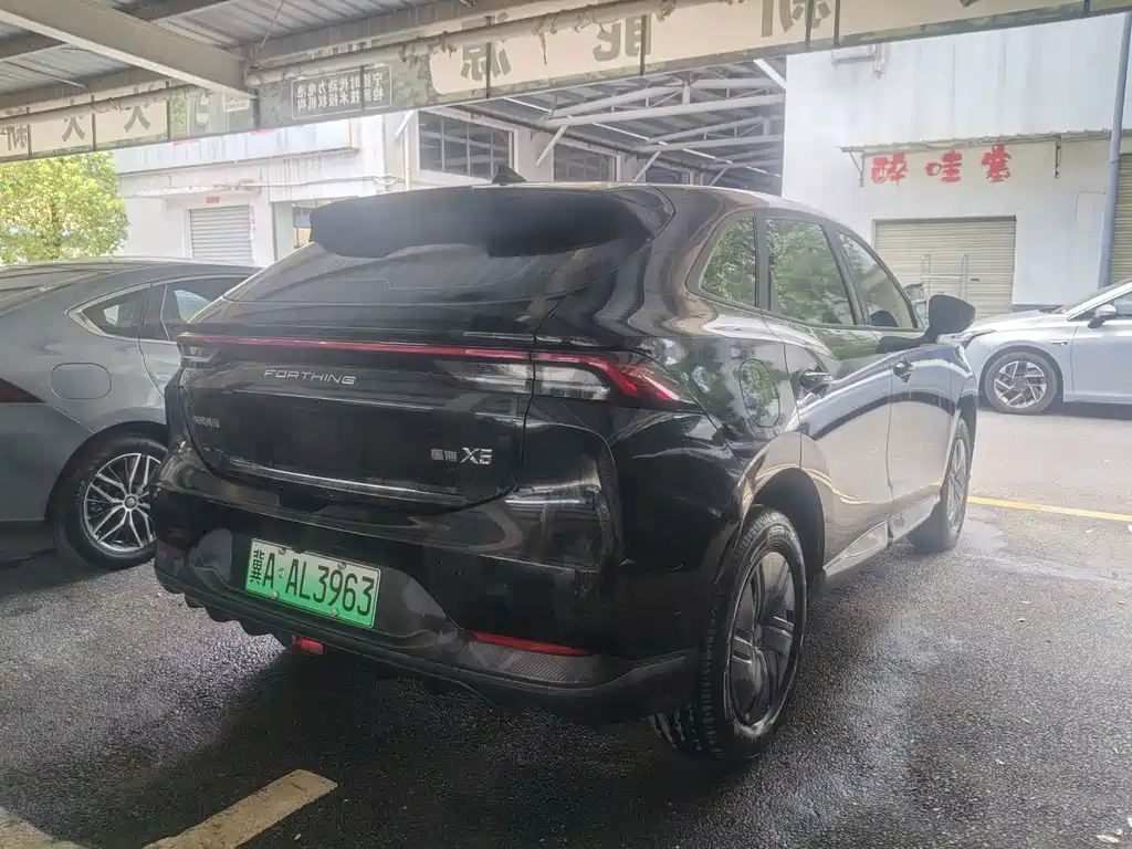 Fengxing 星海X5 — миниатюра 11