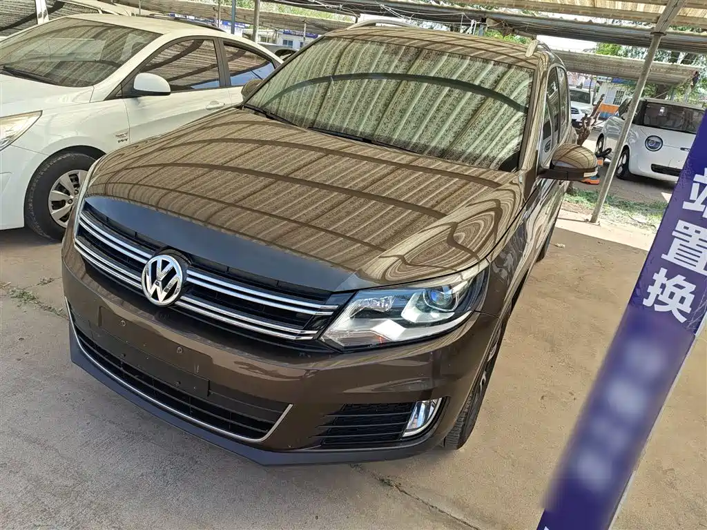 Volkswagen Tiguan 2016