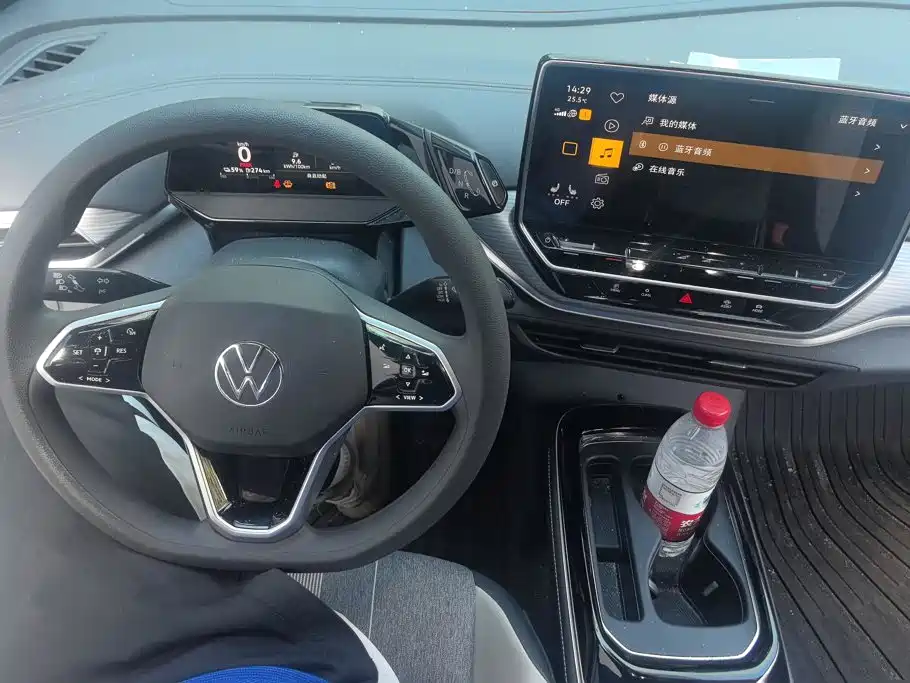 Volkswagen ID.4 Crozz — миниатюра 12