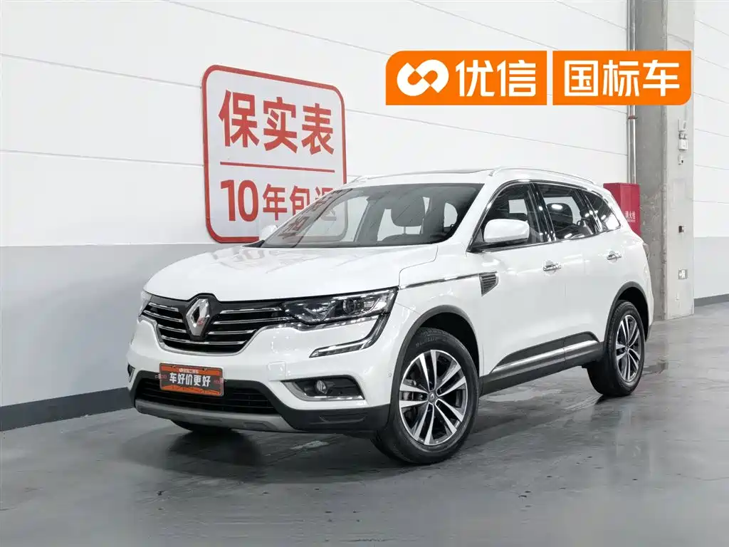 Renault Koleos 2017 2.5L 4WD Supreme Edition