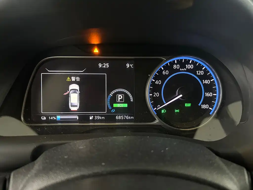 NISSAN SYLPHY PURE ELECTRIC