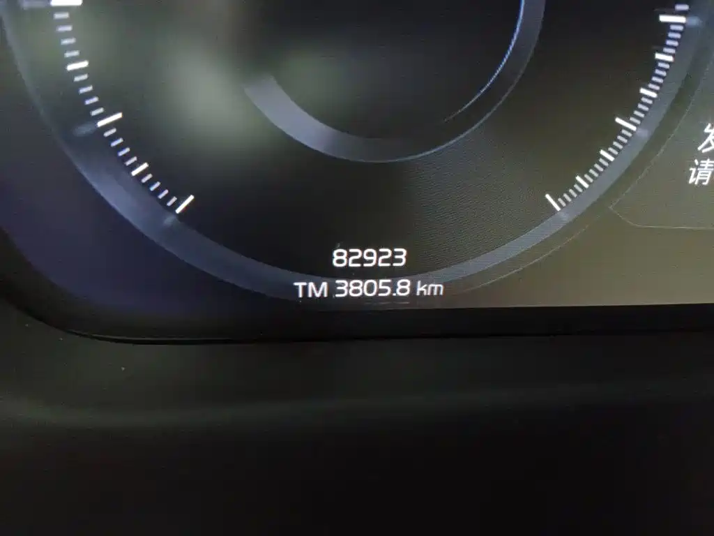 Volvo XC40 — миниатюра 13