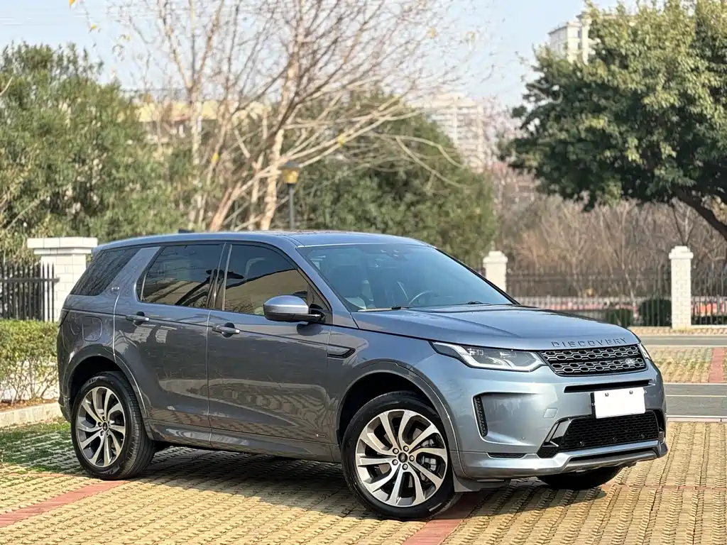LAND ROVER DISCOVER SPORTS