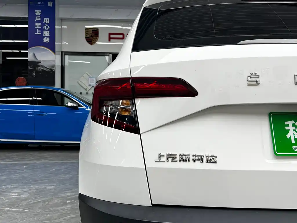 Skoda Karoq — миниатюра 10