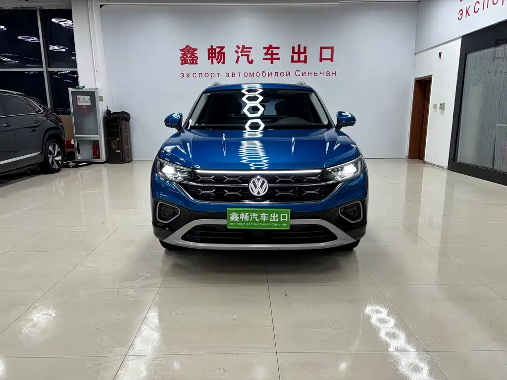 VOLKSWAGEN TANYUE